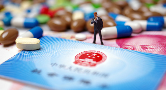 数锐合肥医保卡到期，换新流程在这里