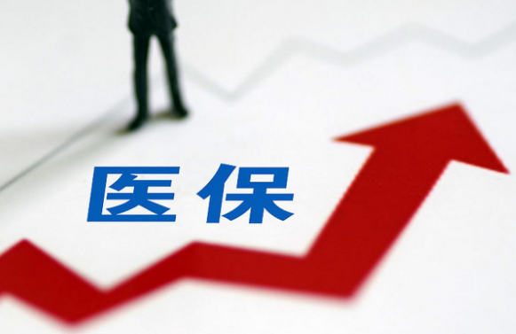 数锐合肥医保卡到期换新，社保局和银行网点都能办