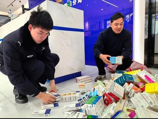 数锐以前医保账户里的钱怎么转到现在医保卡里？手把手教你避坑