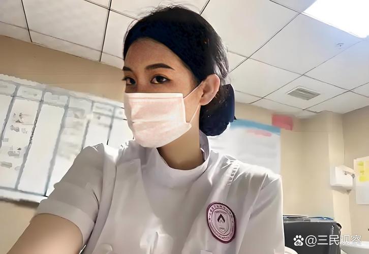 数锐医保换现金怎么换：张姐的紧急取现经历