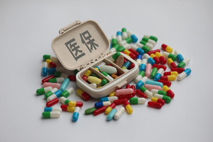 数锐搞懂医保个人账户支出和个人现金支出的区别有多重要